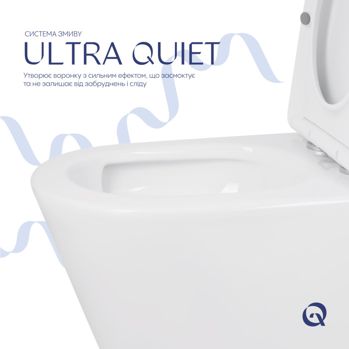 Унітаз підлоговий Qtap Swan Ultra Quiet з сидінням Soft-close 640x360x835 мм QT16222182TW White (QT16222182TW)