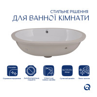Комплект Qtap Stork: Раковина врізна овальна 570x390x210 мм White + Донний клапан PU02O (QT15116030WN47294)