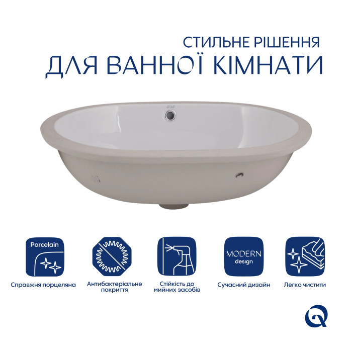 Комплект Qtap Stork: Раковина врізна овальна 570x390x210 мм White + Донний клапан PU02O (QT15116030WN47294)