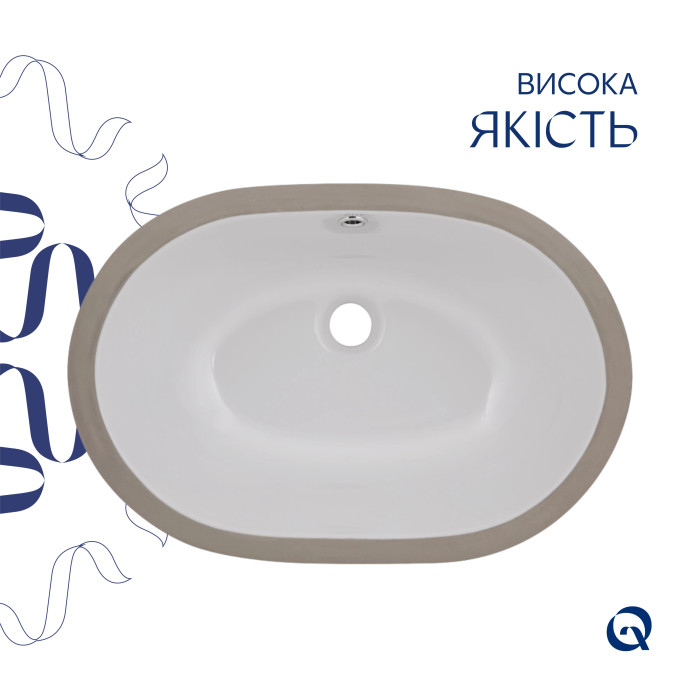 Комплект Qtap Stork: Раковина врізна овальна 570x390x210 мм White + Донний клапан PU02O (QT15116030WN47294)