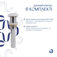 Комплект Qtap Stork: Раковина врізна овальна 570x390x210 мм White + Донний клапан PU02O (QT15116030WN47294)