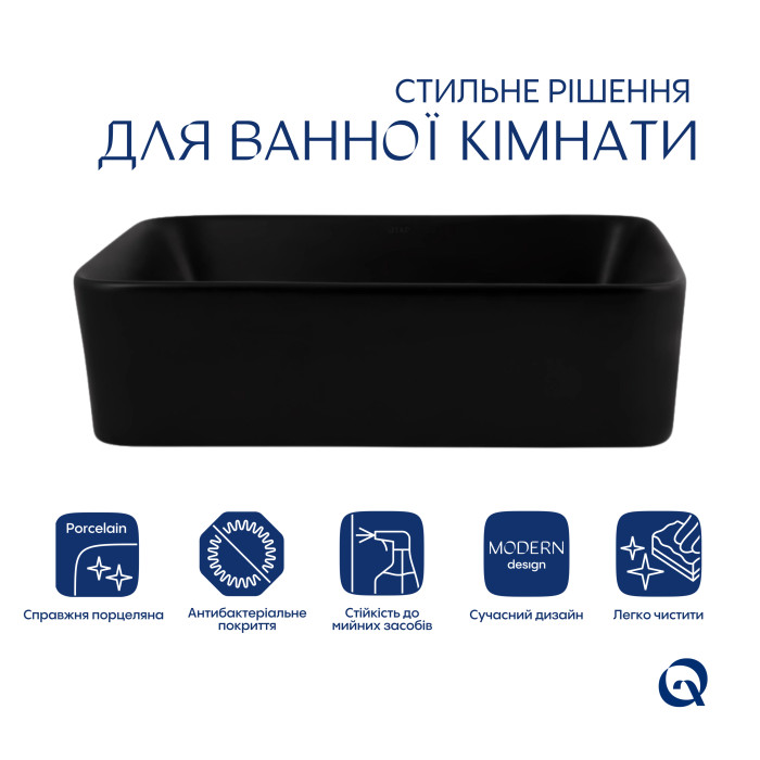 Комплект Qtap Tern: Раковина накладна прамокутна 480х370х135 мм Matt Black + Донний клапан PU03 (QT172074MBMBN47300)