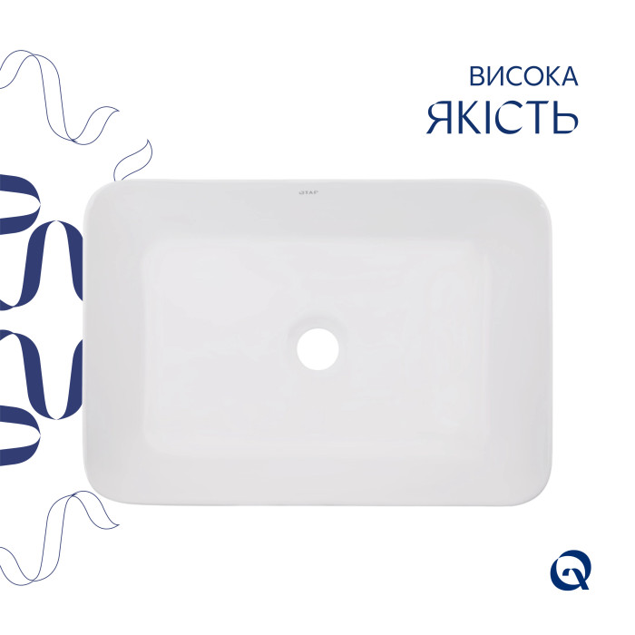 Комплект Qtap Virgo: Раковина накладна прамокутна 490х350х110 мм White + Донний клапан PU02 (QT18112261WN47305)