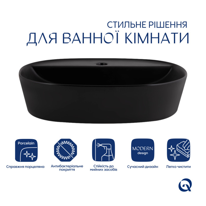 Комплект Qtap Scorpio: Раковина накладна овальна 500x380x120 мм Matt Black + Донний клапан PU03 (QT142202MBMBN47312)