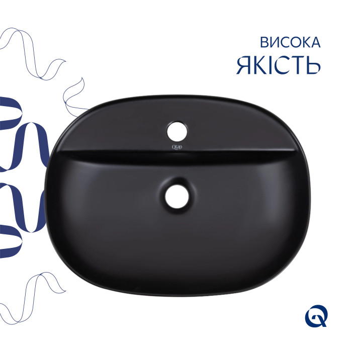 Комплект Qtap Scorpio: Раковина накладна овальна 500x380x120 мм Matt Black + Донний клапан PU03 (QT142202MBMBN47312)