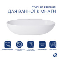 Комплект Qtap Cardinal: Раковина підвісна / накладна овальна 565х400х130 мм White + Донний клапан PU02 (QT0411K177WN47330)