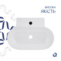 Комплект Qtap Cardinal: Раковина підвісна / накладна овальна 565х400х130 мм White + Донний клапан PU02 (QT0411K177WN47330)