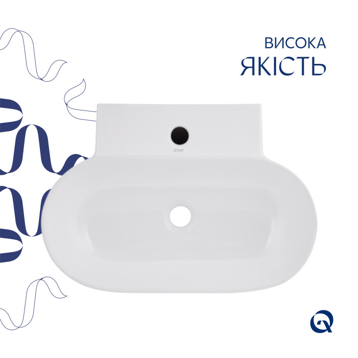 Комплект Qtap Cardinal: Раковина підвісна / накладна овальна 565х400х130 мм White + Донний клапан PU02 (QT0411K177WN47330)