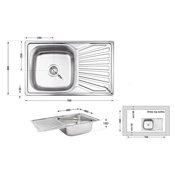 Кухонная мойка Brinex 7848 0,8 мм Micro Decor (BRIN7848MDEC08) (BRIN7848MDEC08)