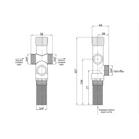 Клапан теплового скидання Icma 3/4" №267, 607 (90267AE05)
