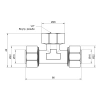Тройник обжимной SD Plus 16х1/2"х16 ВР SD159W161516 (SD159W161516)