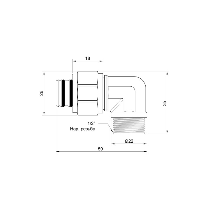 Кутик обтискний Icma 20х1/2" ЗР №544 (81544RDBQ06)