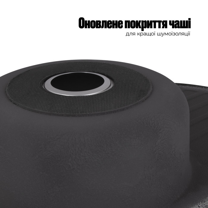 Кухонна мийка Lidz 7750 0,8 мм Satin (LIDZ7750SAT) (LIDZ7750SAT08)