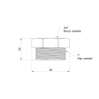 Футорка Icma 1" х3/4" ЗВ №1212 (811212AEAF06)