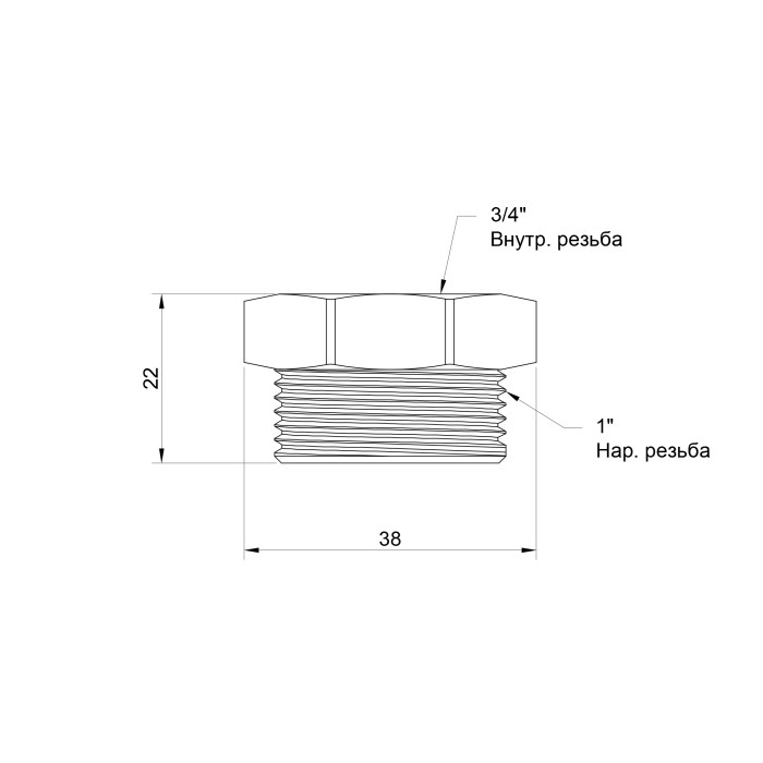 Футорка Icma 1" х3/4" ЗИ №1212 (811212AEAF06)