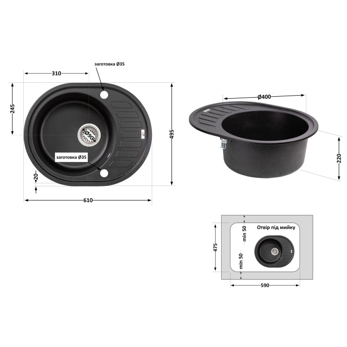Кухонна мийка Lidz 620x500/200 BLM-14 (LIDZBLM14620500200) (LIDZBLM14620500200)