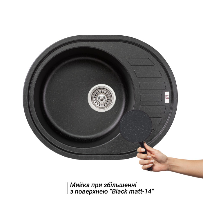 Кухонна мийка Lidz 620x500/200 BLM-14 (LIDZBLM14620500200) (LIDZBLM14620500200)