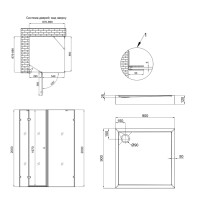 Душовий піддон Qtap Tern 309912C 90x90x12 см + сифон (TERN309912C)