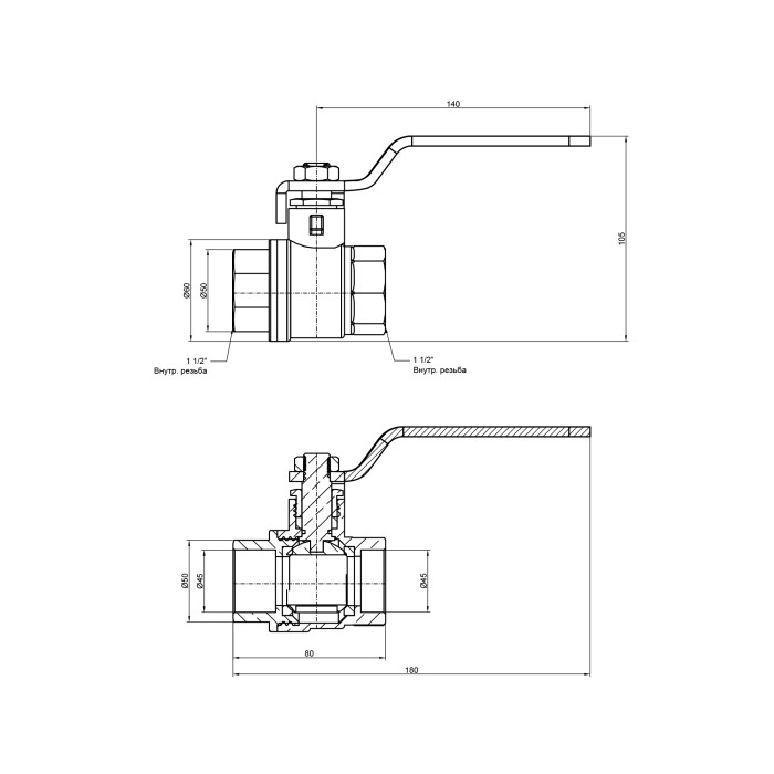 Кран кульовий SD Plus 1" 1/2 ВР для води (важіль) SD600W40 (SD600W40)