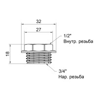Футорка SD Plus 3/4"х1/2" ЗВ SD4232015 (SD4232015)