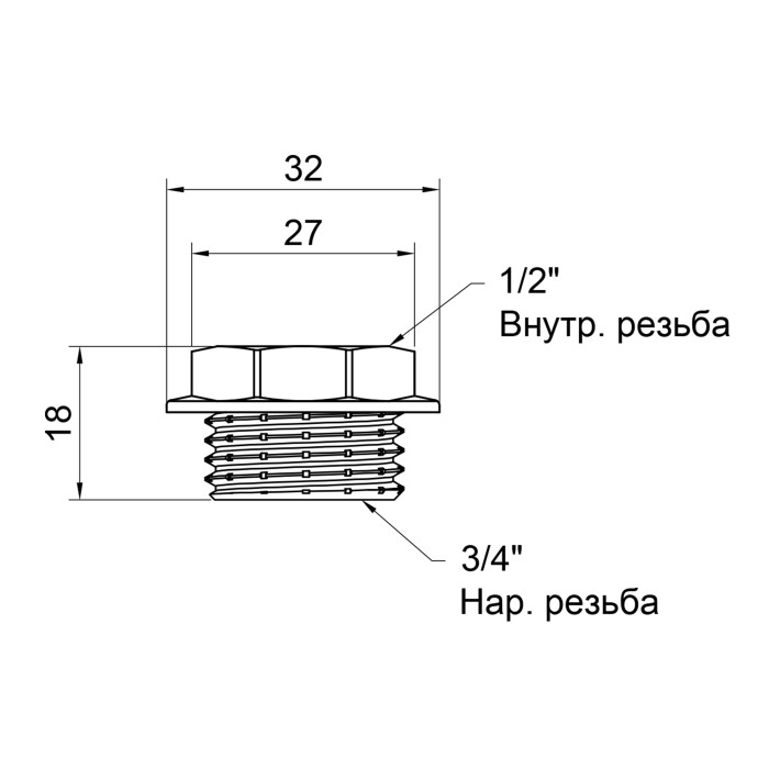 Футорка SD Plus 3/4"х1/2" ЗВ SD4232015 (SD4232015)