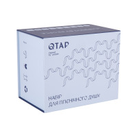 Набор для гігієнічного душу Qtap Inspai-Varius прямокутний QT259710842859NB Black Matt (QT259710842859NB)