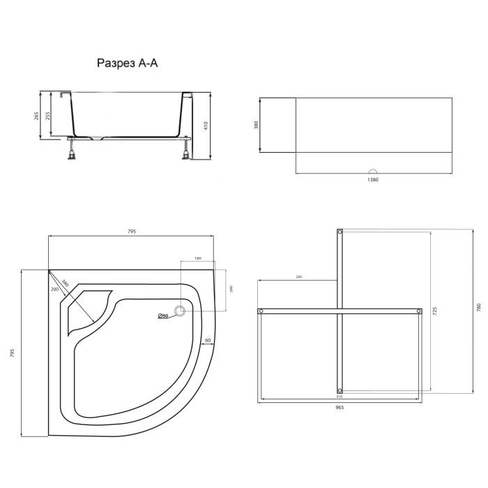 Душовий піддон Lidz KAPIELKA ST80x80x41 см з панеллю (LKAST808041)