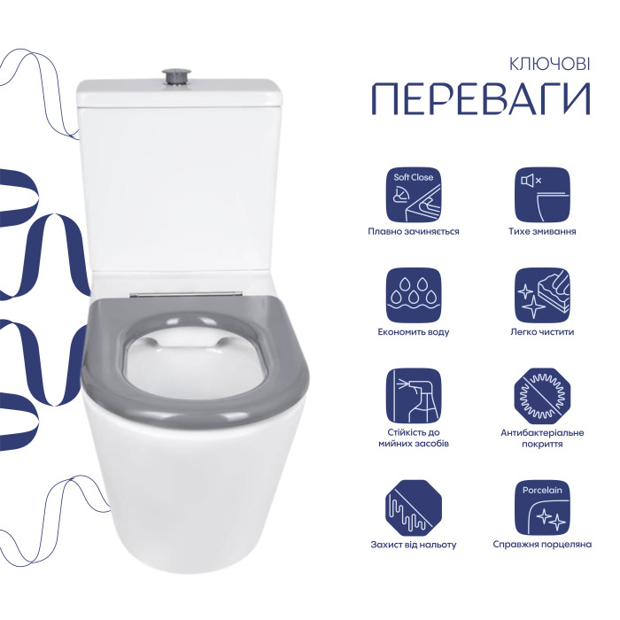 Унітаз підлоговий Qtap Freedom інклюзивний Rimless безобідковий з сидінням Soft-close WHITE QT22226098W (QT22226098W)