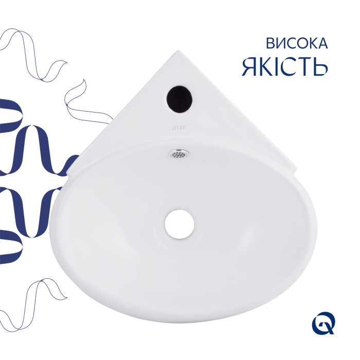 Раковина Qtap Leo 380x360x130 White QT11115010WN (QT11115010WN)