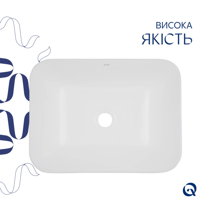 Комплект Qtap Scorpio: Раковина врізна прямокутна 510х390х145 мм White + Донний клапан PU02 (QT1411K490WN47290)