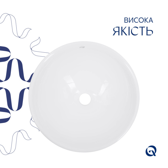 Комплект Qtap Owl: Раковина накладна кругла 400х400х155 мм White + Донний клапан PU02 (QT1911K53WN47319)