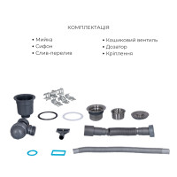 Комплект Lidz Handmade H6350R Мийка для кухні інтегрована крило зправа Brushed у комплекті з дозатором + Lidz K01G Корзина для кухонної мийки (LDH6350BRUR4558747522)