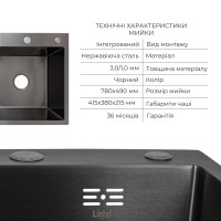 Комплект Lidz Handmade H7849BL Мийка для кухні інтегрована крило зліва BlackPVD у комплекті з дозатором + Lidz K01B Корзина для кухонної мийки (LDH7849BLPVD4362447530)