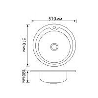 Кухонная мойка Brinex 510-D 0,8 мм Micro Decor (BRIN510MDEC08) (BRIN510MDEC08)