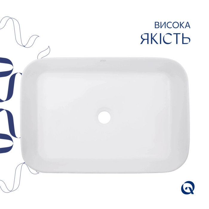 Комплект Qtap Virgo N: Раковина накладна 560x380x130 мм, White, прямокутна + Донний клапан Pop-up PU02 (QT18116308W48462)