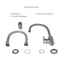 Акційний набір для кухні Lidz Aria: Змішувач 015F3 Grey (2 шт.) + Змішувач 015F3 Black (2 шт.) + Змішувач 015F у подарунок (LDARI015F3BLA4336448543)
