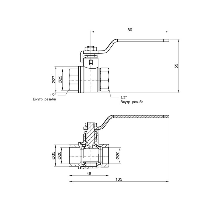 Кран шаровой SD Plus 1/2" ВР для воды (рычаг) SD600W15 (SD600W15)