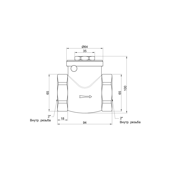 Зворотний клапан SD Plus 2" SD242W50 (SD242W50)