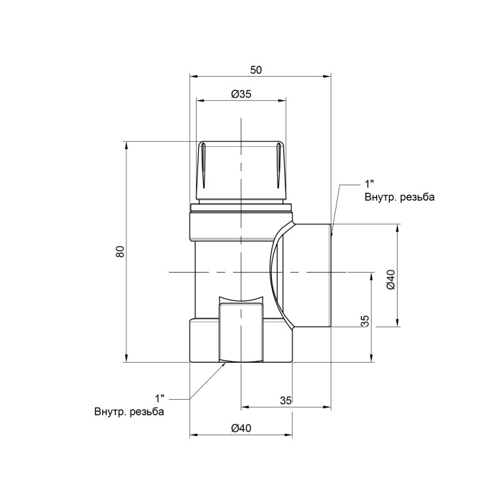 Запобіжний клапан Icma 1" ВР 2,5 бар №241 (91241AFAE)