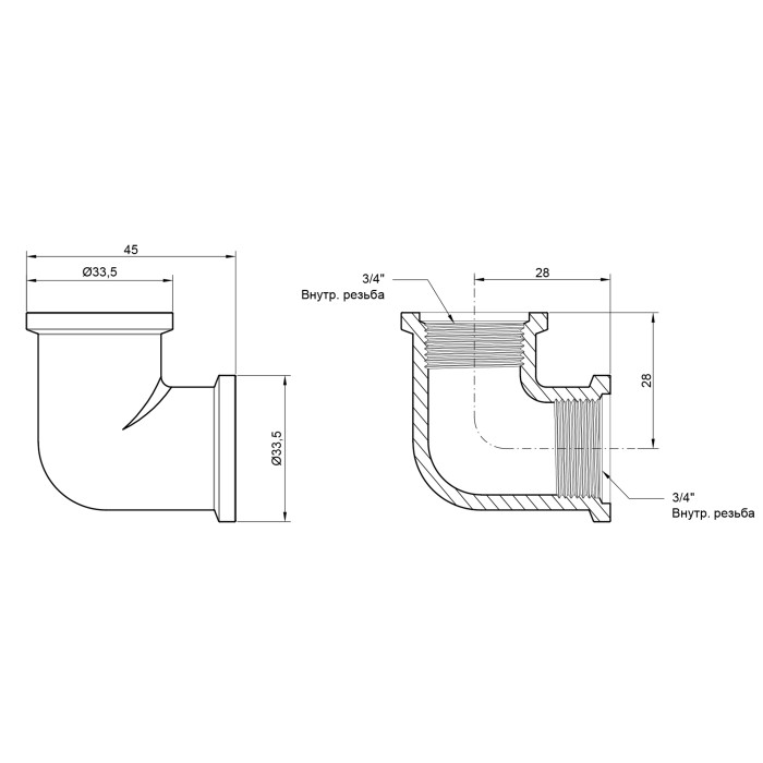Уголок Icma 3/4" ВР №1200 (811200AE06)
