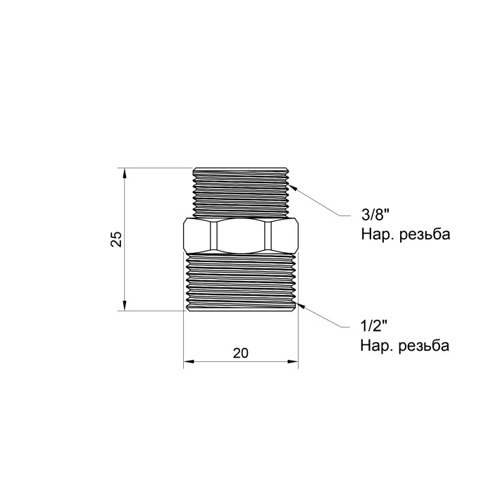 Ниппель Icma 3/8"х1/2" ЗР №1211 (811211ACAD06)