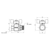 Кран шаровой Icma 1/2" прямой №351 (87351AD11)