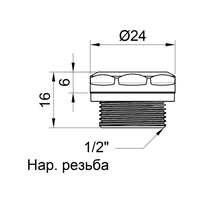 Заглушка SD Plus 1/2" для рушникосушарки/радіатора SD213W15 (SD213W15)