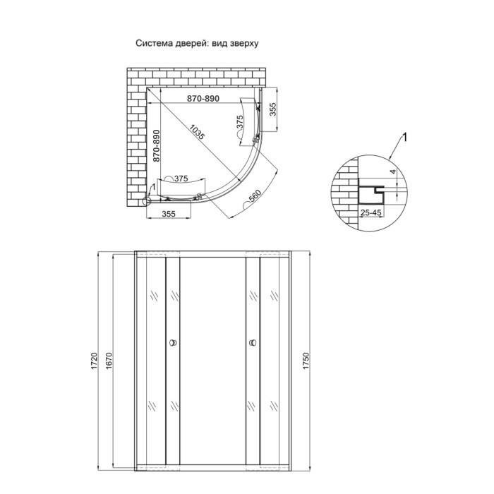 Душова кабіна Lidz Latwa SC90x90.SAT.MID.GR, скло тоноване 4 мм без піддона (LLSC9090SATMIDGR2)