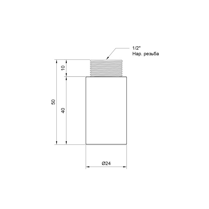 Подовжувач SD Plus 40х1/2" хром SD1301540 (SD1301540)