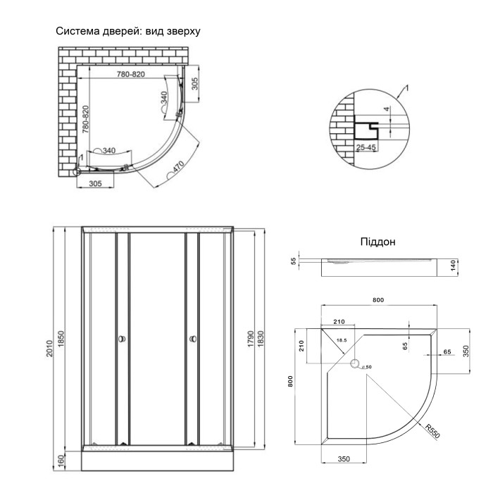 Душова кабіна Lidz Latwa SC80x80.SAT.LOW.GR, скло тон. 4 мм + Lidz Душовий піддон KAPIELKA ST80x80x15 (LLASC8080SLGSET)