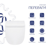 Унітаз підвісний Qtap Gemini безободковий з сидінням Soft-close QT2533076EUQW (QT2533076EUQW)