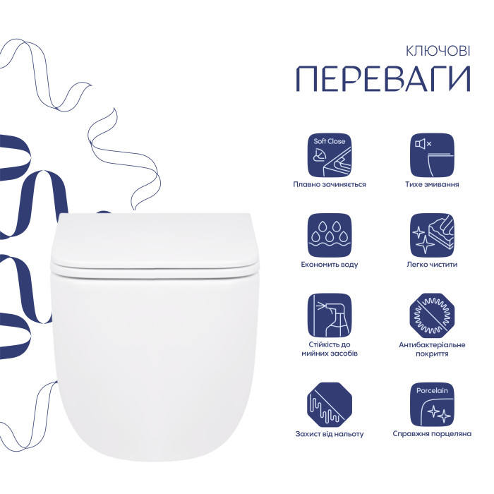 Унітаз підвісний Qtap Gemini безободковий з сидінням Soft-close QT2533076EUQW (QT2533076EUQW)