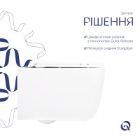 Унітаз підвісний Qtap Gemini безободковий з сидінням Soft-close QT2533076EUQW (QT2533076EUQW)