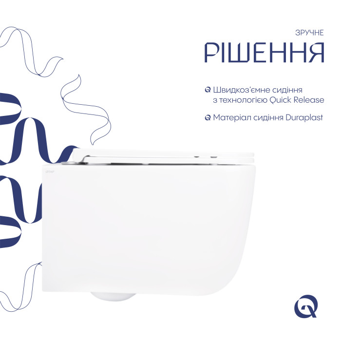 Унітаз підвісний Qtap Gemini безободковий з сидінням Soft-close QT2533076EUQW (QT2533076EUQW)